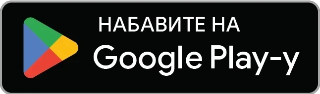 Get it on Google Play